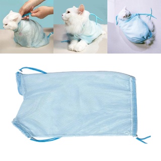 Cat Shower Bag Pet Grooming Restraint Bags Adjustable Breathable Mesh Anti-bite & Scratch Kitty Bathing Bag for Nail