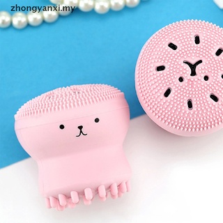 Zhongyanxi: cepillo de silicona para limpieza Facial, masaje de pulpo, belleza Facial, herramienta para el cuidado de la piel [MY]