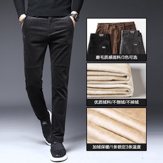 Marrón Pana Pantalones De Los Hombres Otoño Invierno 2019 Nuevo Estilo De Moda Cepillado Engrosado Casual (1)