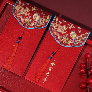 New 1pcs Creative Couple Wedding Red Envelope Happy Red Envelope Tassel Word Year New L9H4