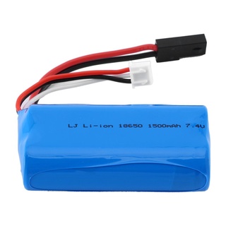 7.4V 1500mAh Lipo batería para control remoto RC barco coche 18650 batería Lipo (2)