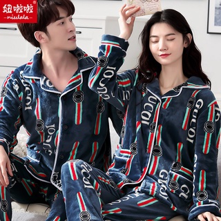 Pareja pijamas otoño e invierno traje de franela gruesa manga larga de gran tamaño de lana de coral traje de dos piezas de servicio a domicilio para hombres y mujeres de Corea