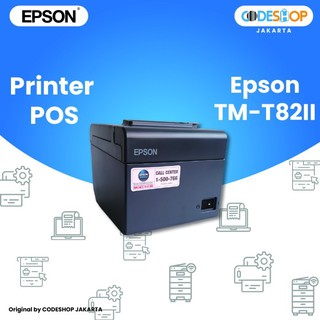Epson TM-T82II impresora POS impresora térmica (1)