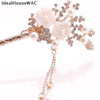 [IdealHouseWAC] Women Elegant Wedding Gift Hair Pin Colorful Hairpin Rhinestone Hairstick Flower Hot Sale