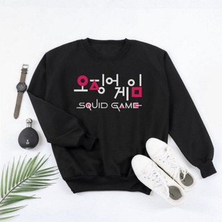 Cuello redondo Switshirt calamar juego drakor | Coreano drama Netflix Unisex calamar juego camiseta