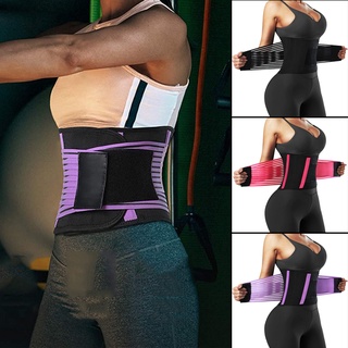 cintura entrenador cinturón elástico adelgazar cuerpo shaper fitness cinturón deporte faja entrenamiento shapewear para las mujeres