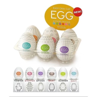 Egg Tenga Huevo Tenga Masturbador para hombre, entrega inmediata en Mexico.