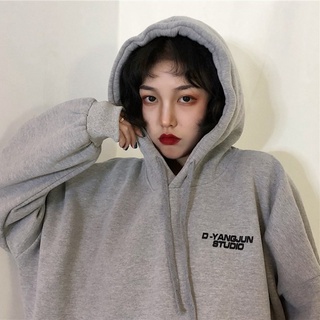 Invierno Simple más el tamaño de la sudadera con capucha para las mujeres de la moda coreana suelta Casual liso suéter