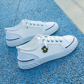 verano transpirable blanco zapatos de las mujeres s zapatos 2021 nuevo salvaje malla hueco zapatos de malla pequeña margarita casual deportes zapatos blancos