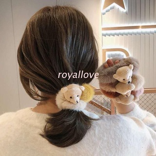 Royal lindo oso cuerda de pelo peludo bola elástica bandas de pelo encantador colorido Ponytail titular Durable bandas de pelo accesorios para el cabello