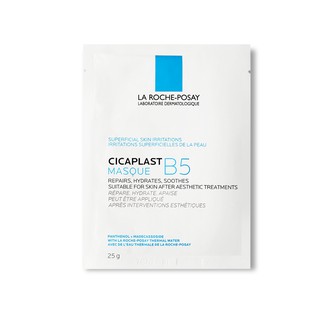 Máscara de belleza La Roche Posay Cicaplast B5 (1 unidad) hidratante mascarilla de hoja calmante — piel Normal y sensible (25 g*5)