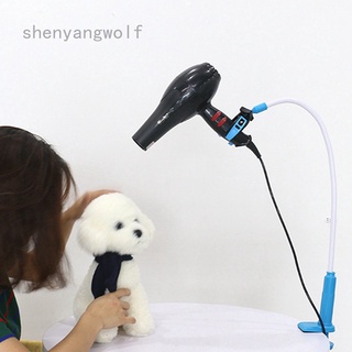 Shenyangwolf - soporte ajustable para secador de pelo para mascotas, con rotación de 180 grados