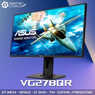 Asus VG278QR 27 pulgadas Full HD 165Hz 0.5ms TN G-Sync Monitor para juegos (1)