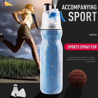 Yumcute Sports - botella de agua|Botella para beber y pulverizar para humidificación y refrigeración (590 ml) yumcute