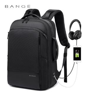 2021 USB men's business custom intelligent waterproof schoolbag, anti-theft Laptop Backpack