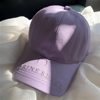Bordado de letras pequeñas gorra de pato púrpura pálido