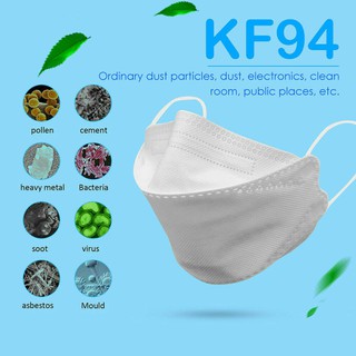 [COD]KF94 MASK Máscara coreana auténtica a prueba de polvo y transpirable de 4 capas con múltiples colores (9)