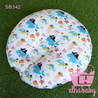 Venta al por mayor Elhababy SB 342 multifuncional sofá bebé sofá recién nacido bebé Launger conjunto de regalo para bebé nacido