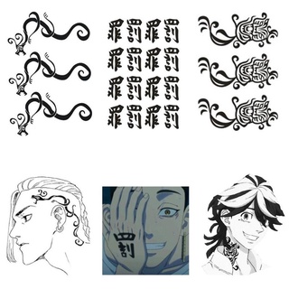 mikey impermeable tatuaje pegatinas seguras falsos tatuajes temporales tokio revengers anime draken cosplay brazo cuello cuerpo arte de larga duración accesoriosmikey