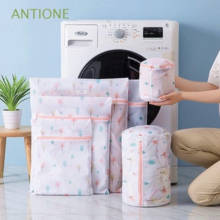 ANTIONE útil Kit de lavado de ropa plegable ropa interior bolsa organizadora lavadora protección de malla de poliéster con cremallera protección para calcetines sujetador bolsa de lencería (1)