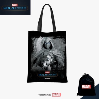 Marvel Tote Bag/bolsa de la compra Moon Knight MMK57