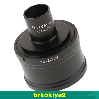 [brkokiya2] anillo adaptador t2 para lente de cámara canon eosm ef-m+tubo de montaje en microscopio de 23,2 mm