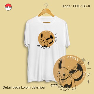 Pokemon negro/blanco Eevee camiseta