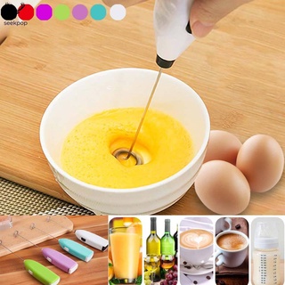 Sp moda bebidas espumador de leche espumador batidor mezclador agitador huevo batidor eléctrico Mini mango herramientas de cocina