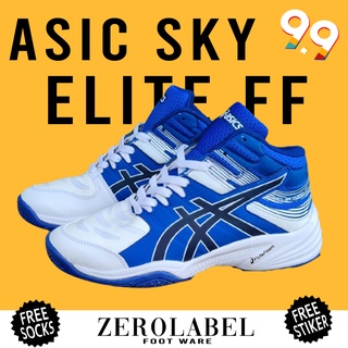 Asic Sky Elite FF Tokyo - zapatos de voleibol para hombre
