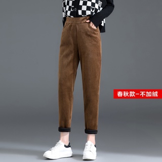 Pantalones casuales de pana gruesa forrada en lana para mujer pantalones holgados de cintura alta estilo coreano ajustado ajustado ajustado pantalones Harem pantalones Daddy pantalones holgados (8)