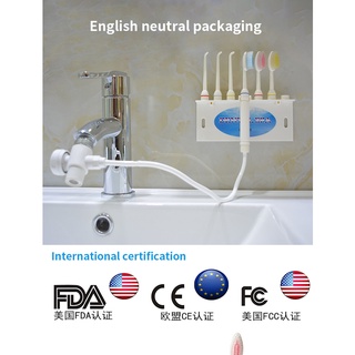 Grifo de agua Flosser Jet blanqueamiento cepillo de dientes de limpieza de agua Jet irrigador Oral Dental cuidado Oral dispositivo