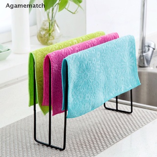 Agamematch - toallero de hierro de alta calidad para colgar, organizador de tela de lavado, estante de secado