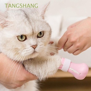 tangshang - guantes de silicona para gatos, antiarañazos, garra de gato, cubierta de pie, 4 piezas, guantes de baño, garra de casa, multicolor