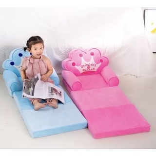 Sofa cama plegable de 3 capas sillón pequeño para niños asiento de corona (5)
