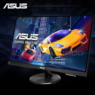 Asus VP249QGR 24" FHD IPS 1Ms 144Hz FreeSync Gaming Monitor