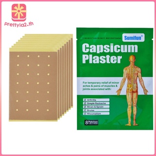 [PRETTYIA2] 1 bolsa autoadhesiva de yeso Capsicum parches para dolores musculares (5)