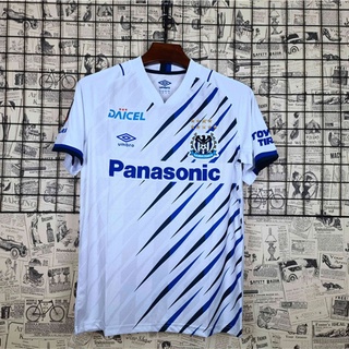Japón J League Gamba Osaka (Sosaka) 2021/2022 Camiseta De Fútbol Blanco