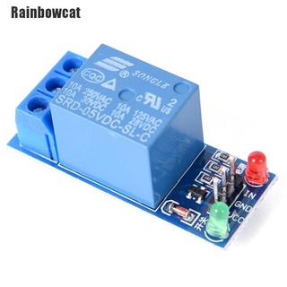 rainbowcat~ 5v 1 canal relé módulo optoacoplador led para arduino pic brazo avr