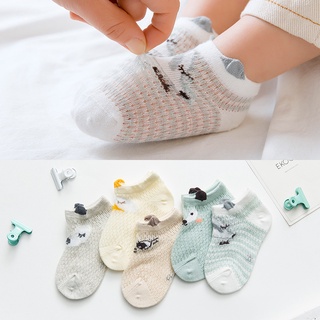 New Summer Thin Baby Socks Mesh Cotton Children's Socks Cartoon Breathable Baby Ship Socks Loose