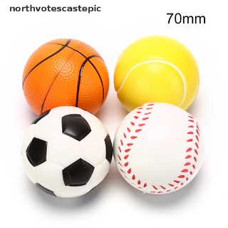 Ncvs hand football exercise soft elastic squeeze stress reliever ball massage toys Epic