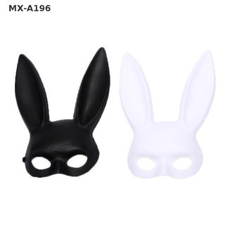 {X} Halloween Long Ears Rabbit Bunny Mask Party Costume Cosplay Masquerade Women