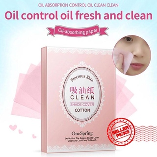 100x Facial Oil Control Film Wipes Sheets Absorbing Makeup Blotting Face Grease Tool Paper L0H4