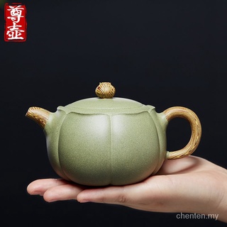 Yixing puro hecho a mano tetera famosa auténtica gran capacidad Xi Shi olla verde frijoles arena té individual tetera Set de té