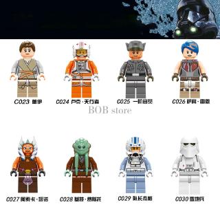 Lego Minifigures Star Wars Building Blocks Toys for Kids