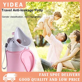 Urinarios portátiles para coche para niños, orinales portátiles, inodoros portátiles, inodoros de bebé, para hombre y mujer