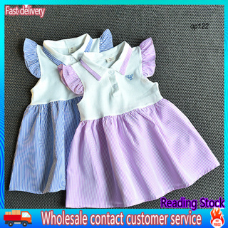 OP_Dress Letter Embroidery Pleated Pullover Girls Small Flying Sleeve Dress for Outdoor