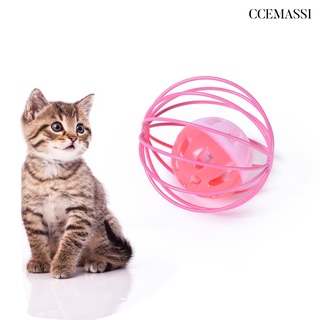 [CC] Campana Hueca Para Hacer Sonido De Gato Gatito Interactivo Rascador Juguete Para Mascotas