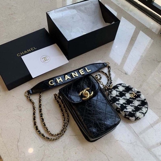 Chanel bolsa de mensajero 2021 nueva moda de las mujeres de cuero de la PU de dos piezas bolsa de hombro al aire libre de ocio de viaje de compras de gran capacidad bolsa de mensajero