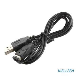 KILLE 1.2M USB fuente de alimentación Cable cargador para Nintendo DS GBA SP Gameboy Advance SP