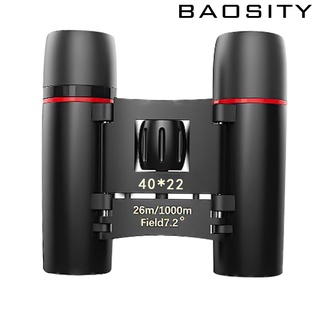 [Baosity*] binoculares 3000m/30000m HD alta potencia telescopio de luz baja (3)